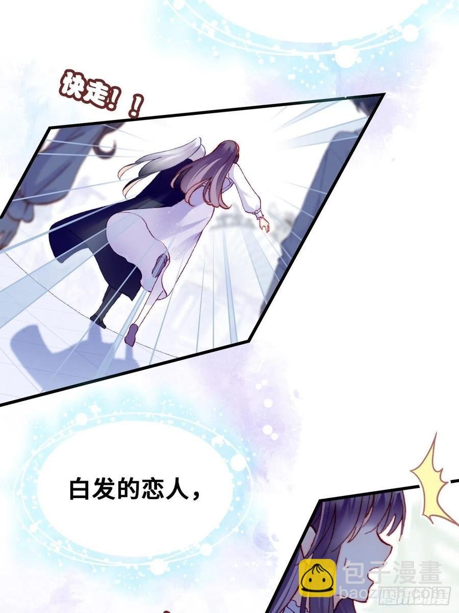 64、梦醒
