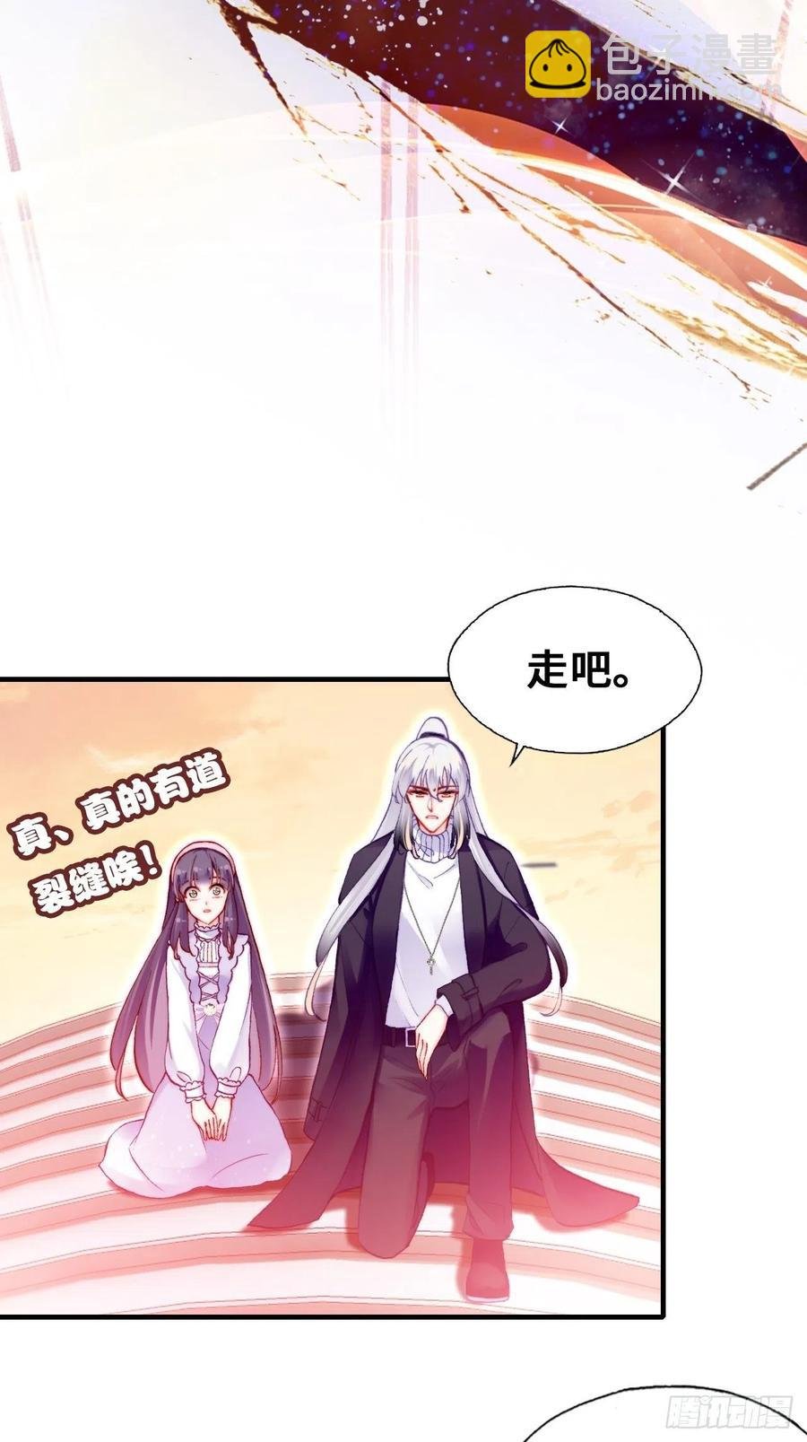 64、梦醒