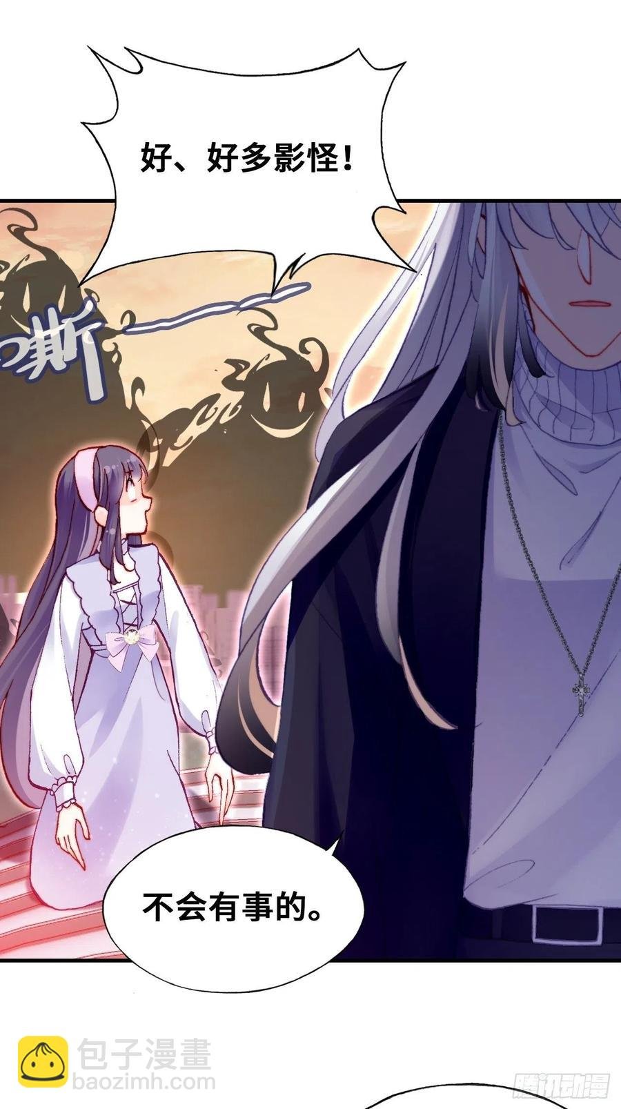 64、梦醒
