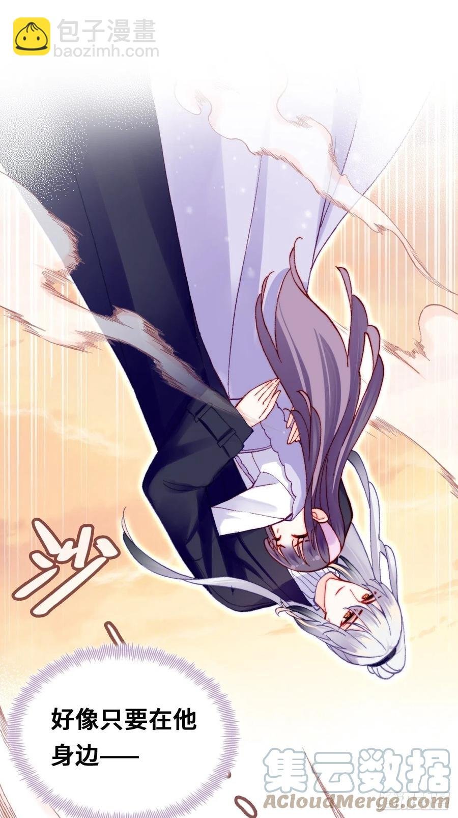 64、梦醒