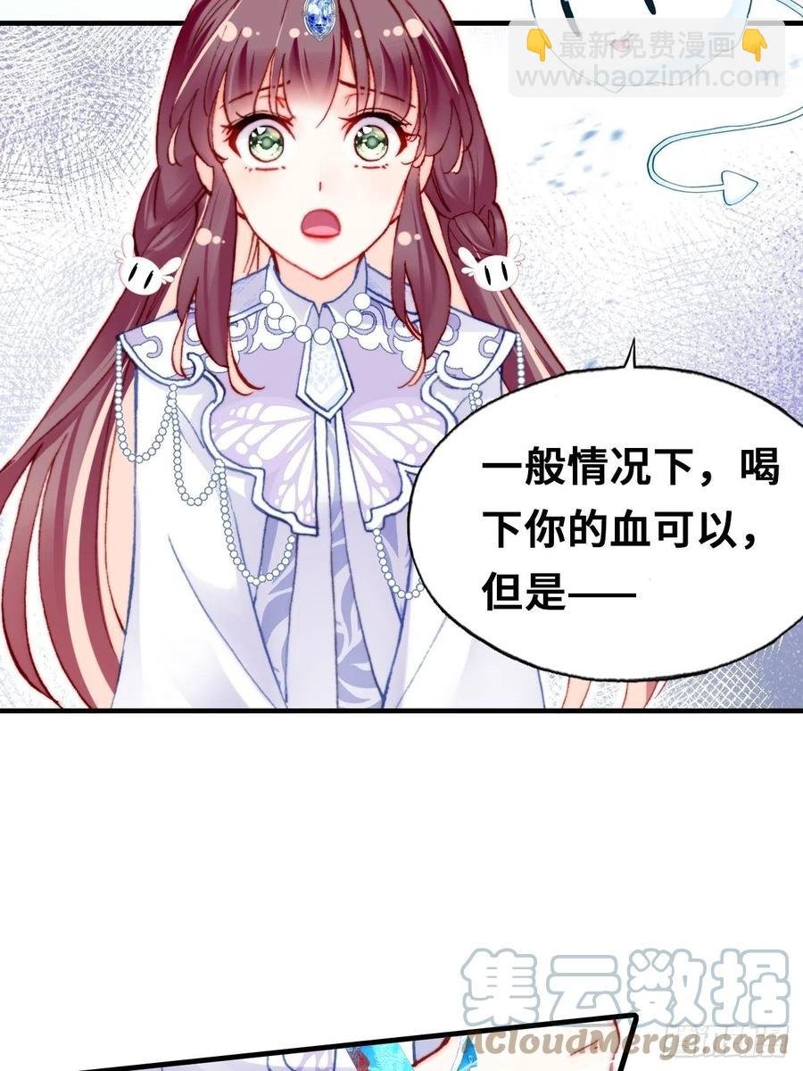 65、惊变