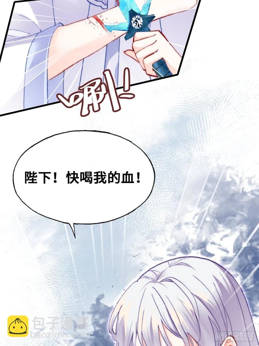 65、惊变