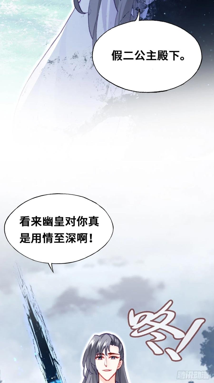 65、惊变