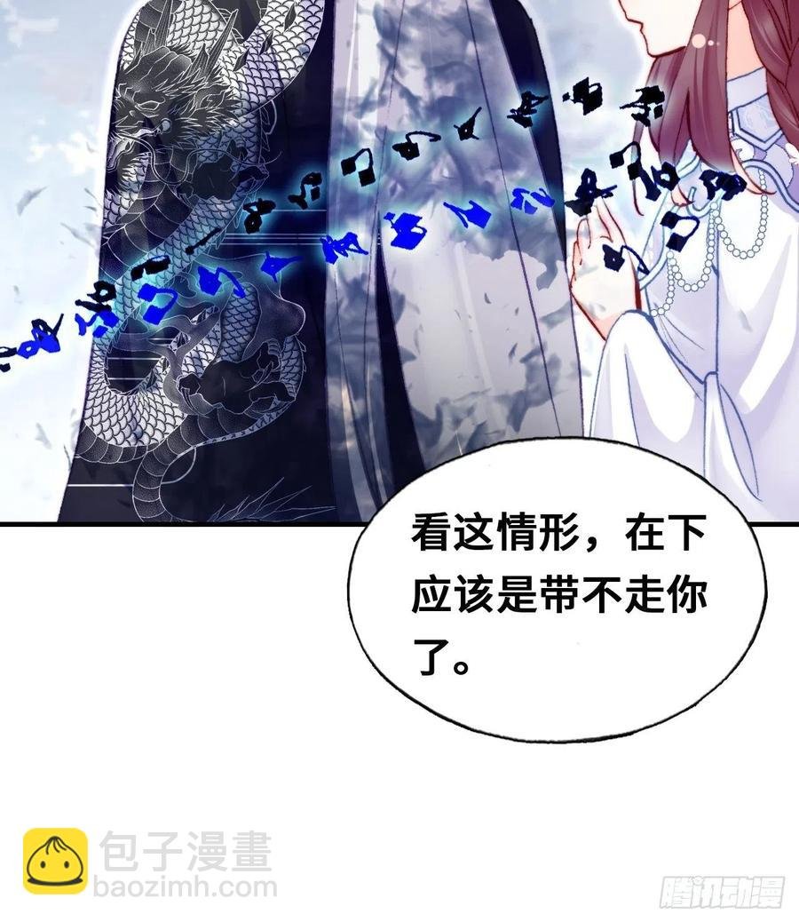 65、惊变