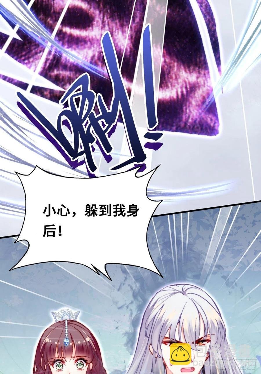 65、惊变