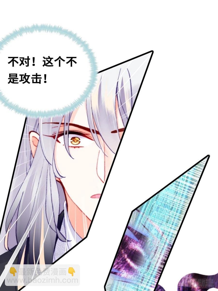 65、惊变