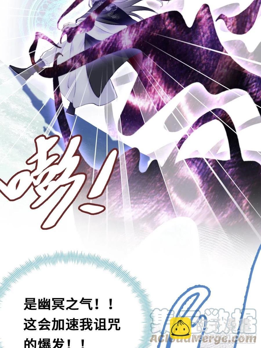 65、惊变