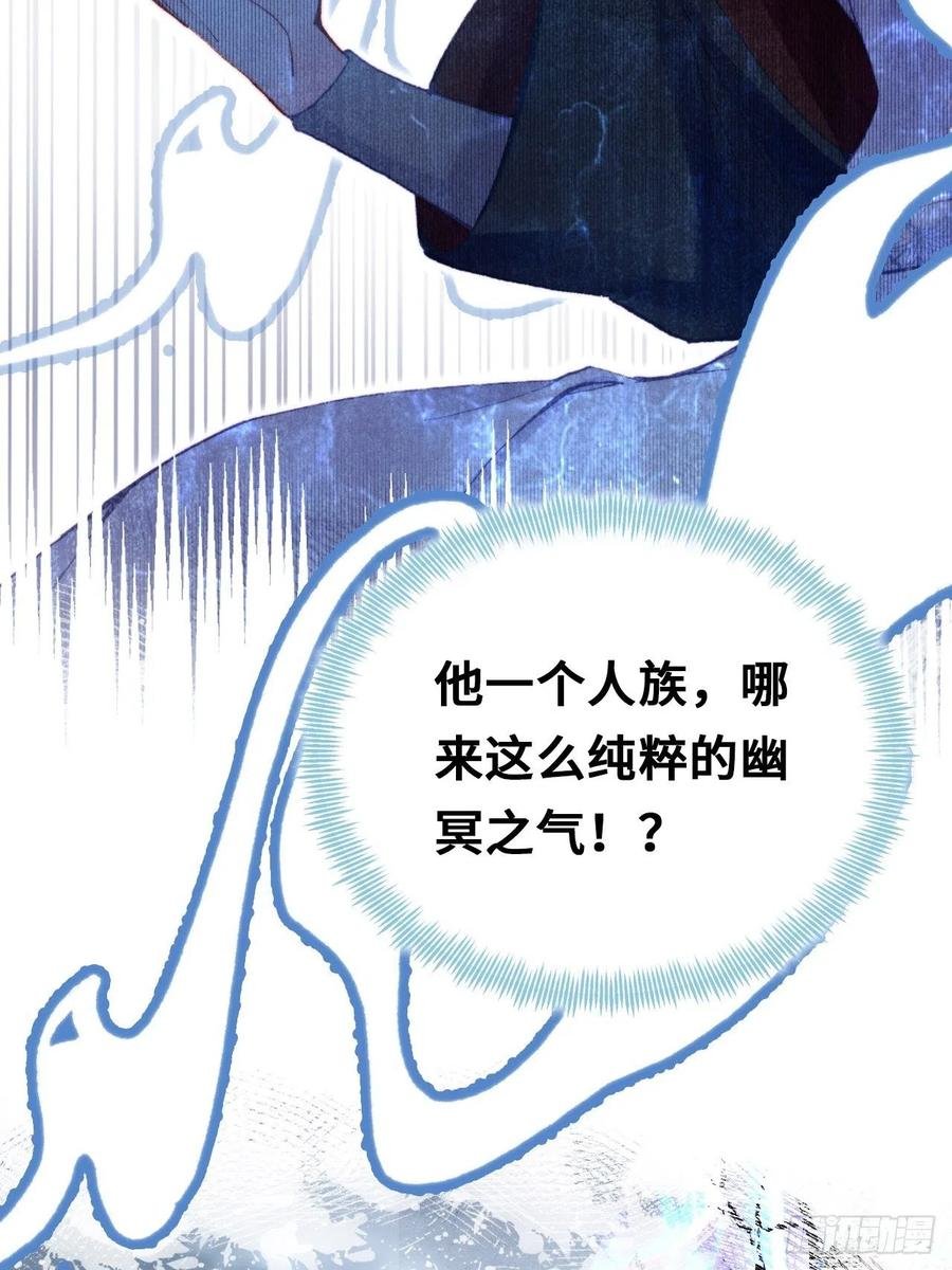 65、惊变