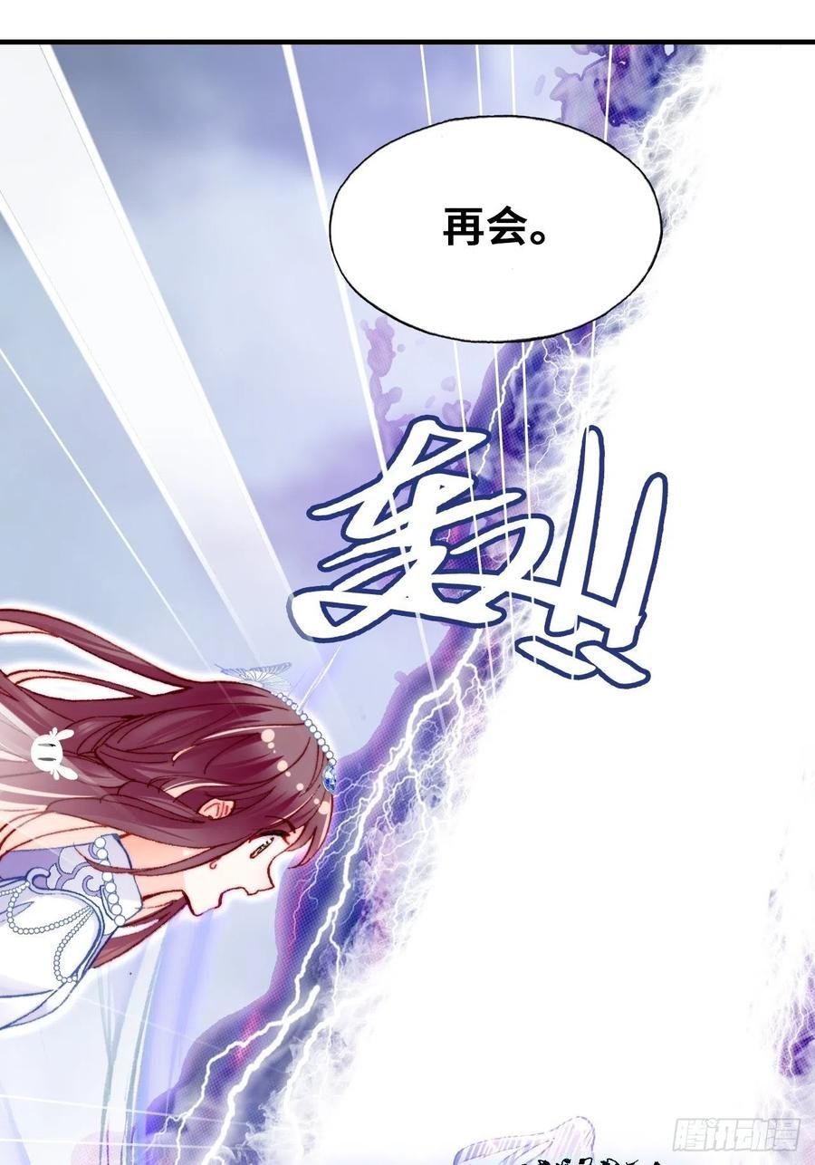 65、惊变