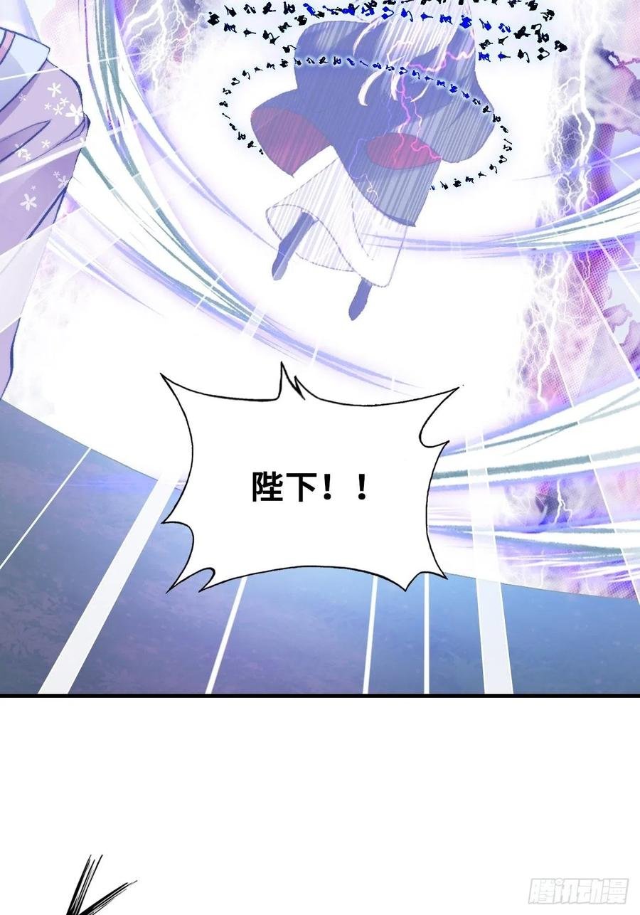 65、惊变