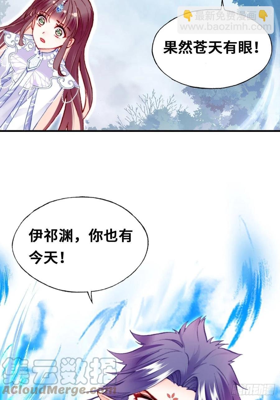 65、惊变
