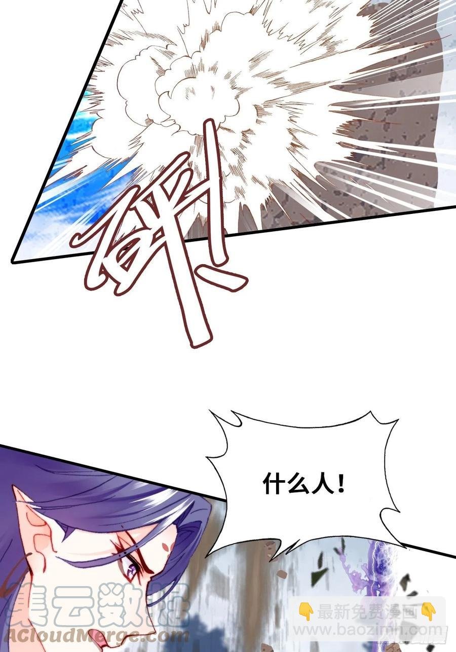 65、惊变