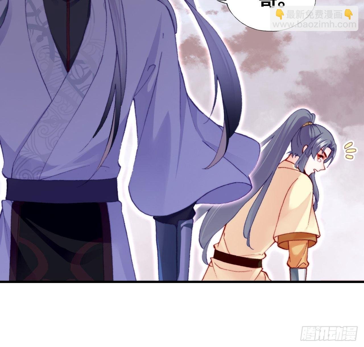 67、天道神女