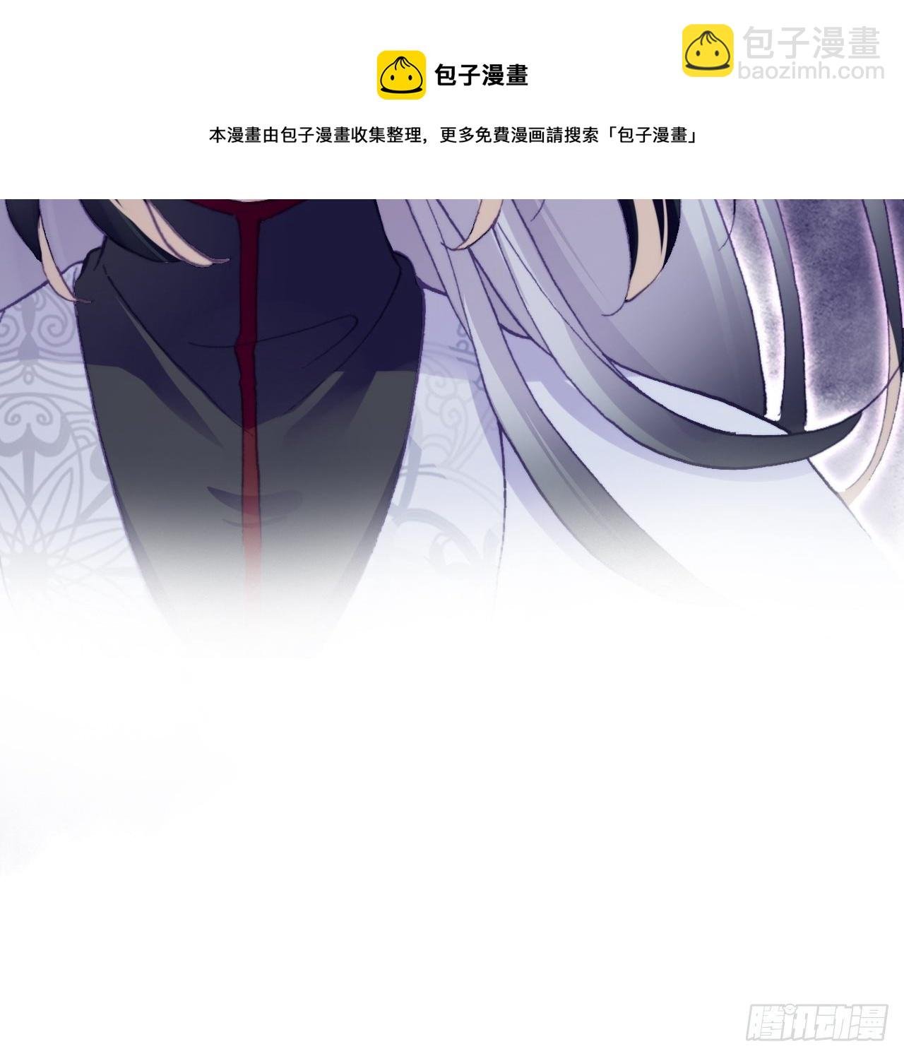 67、天道神女