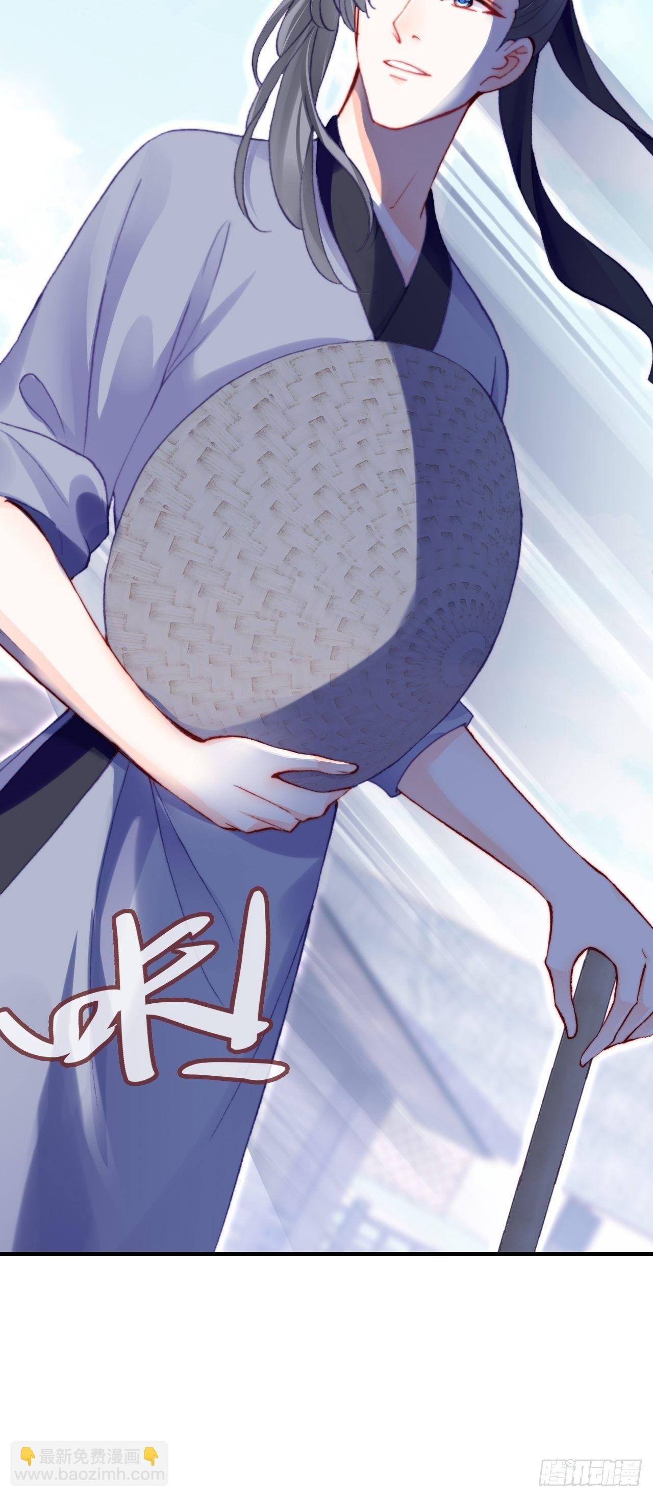 67、天道神女