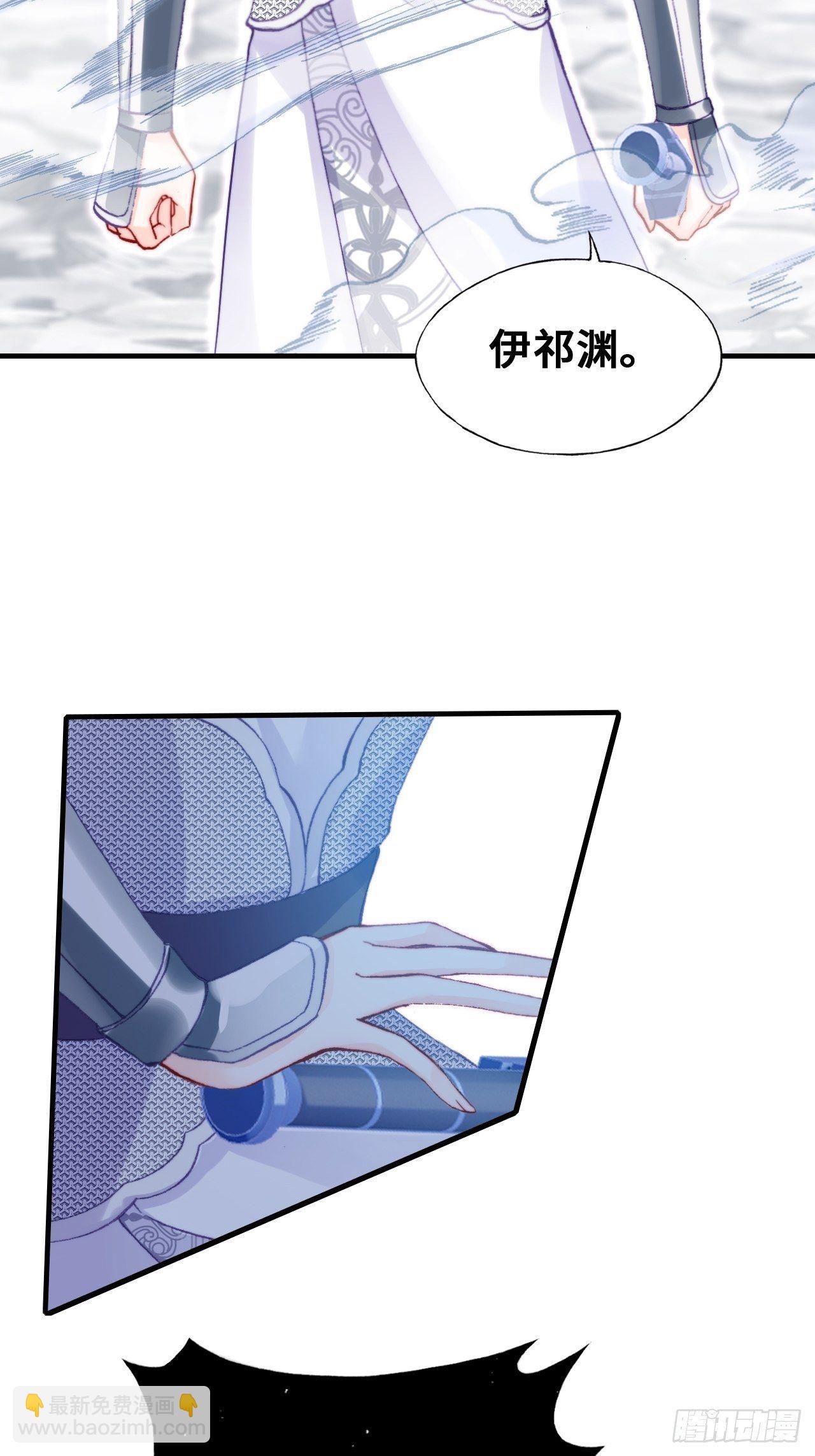 67、天道神女