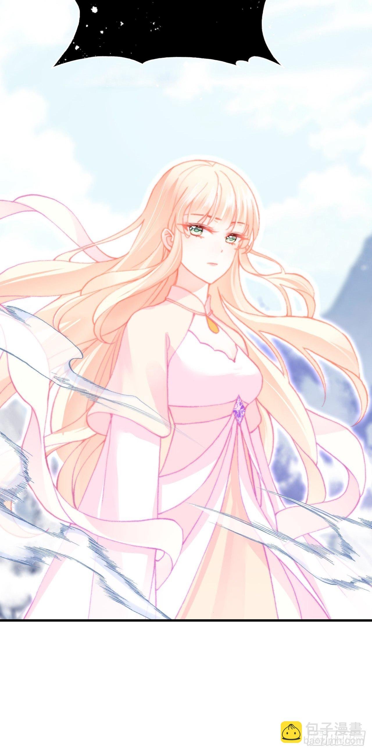 67、天道神女