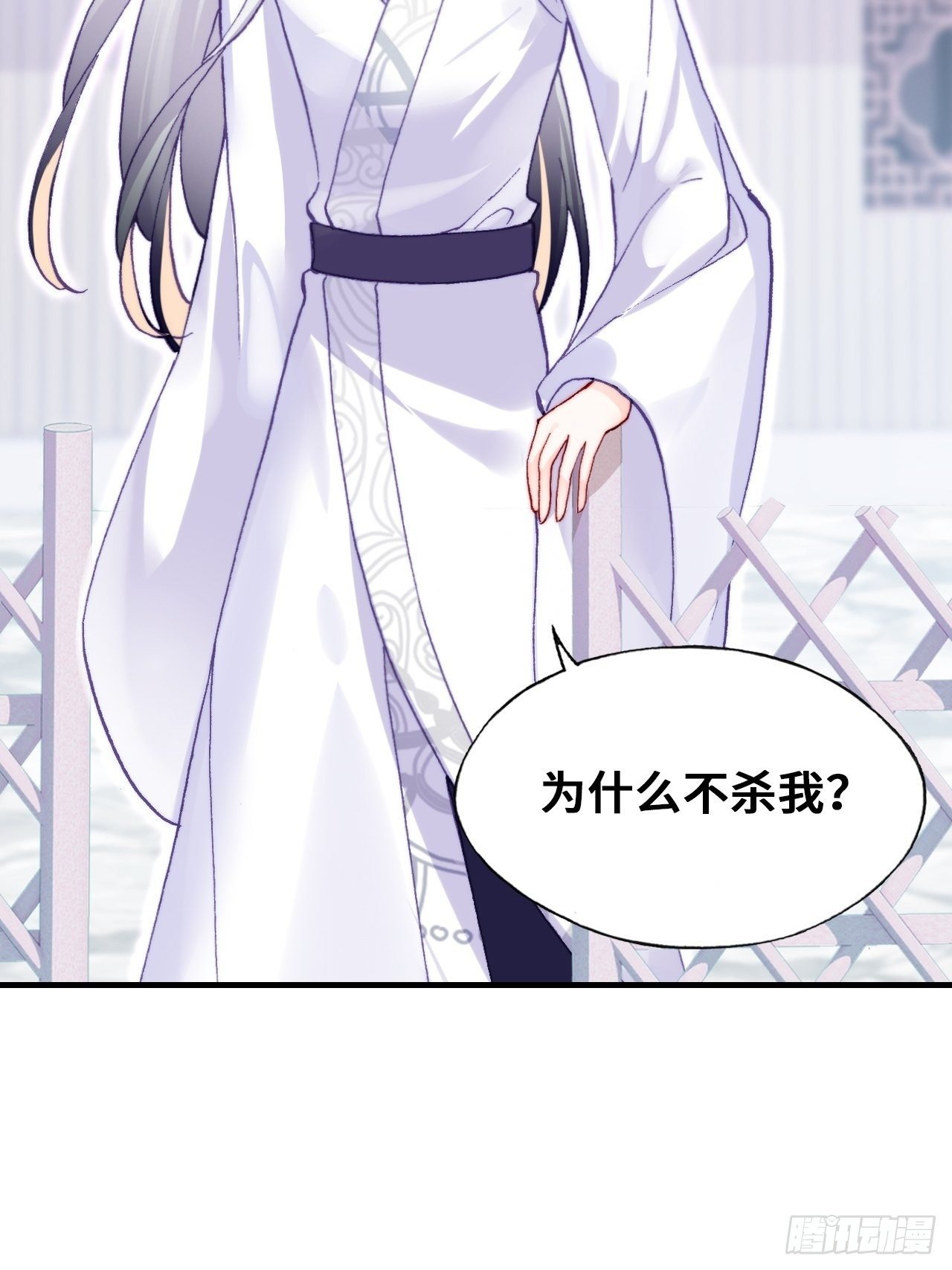 68、天道规则