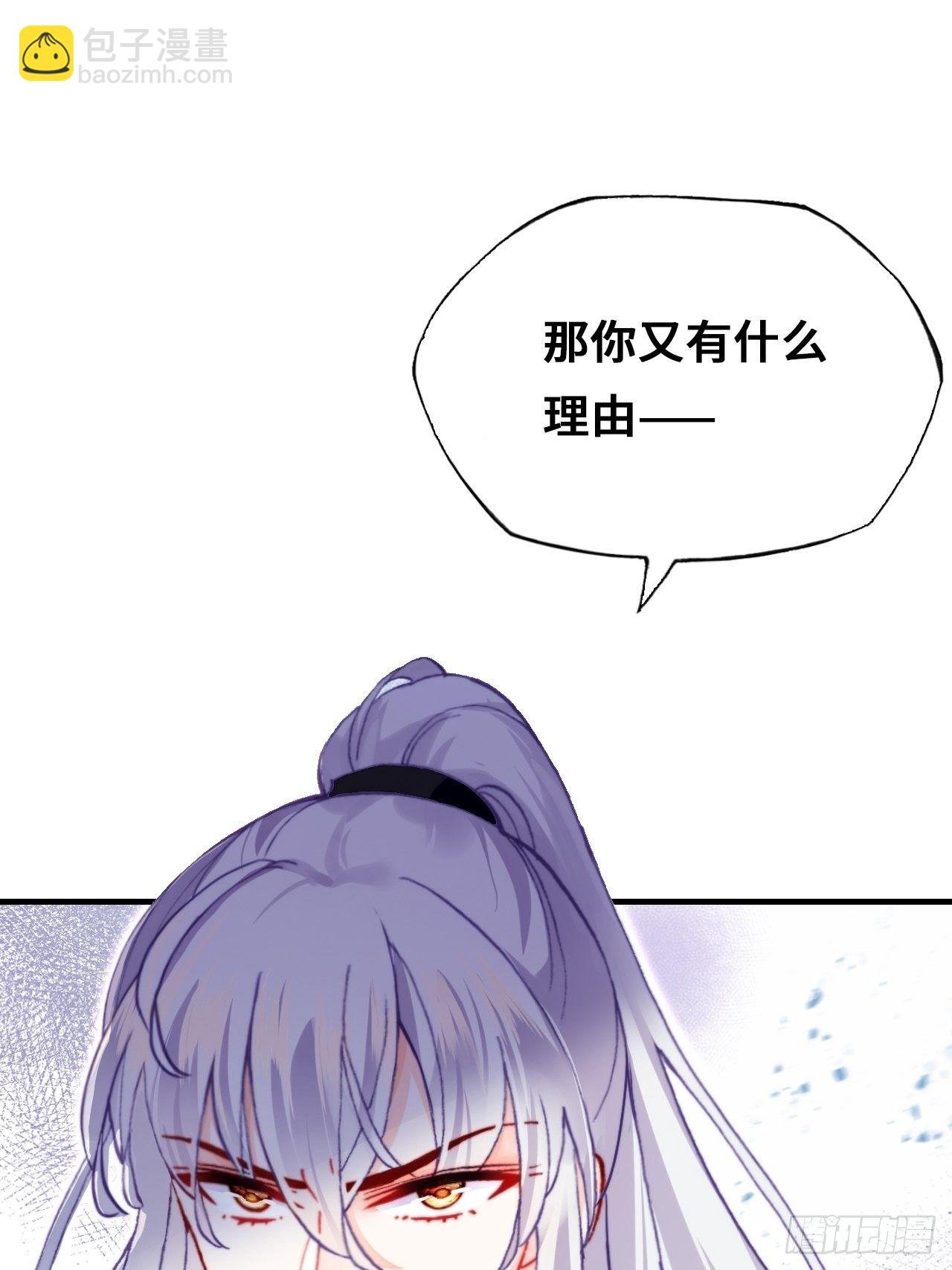 68、天道规则