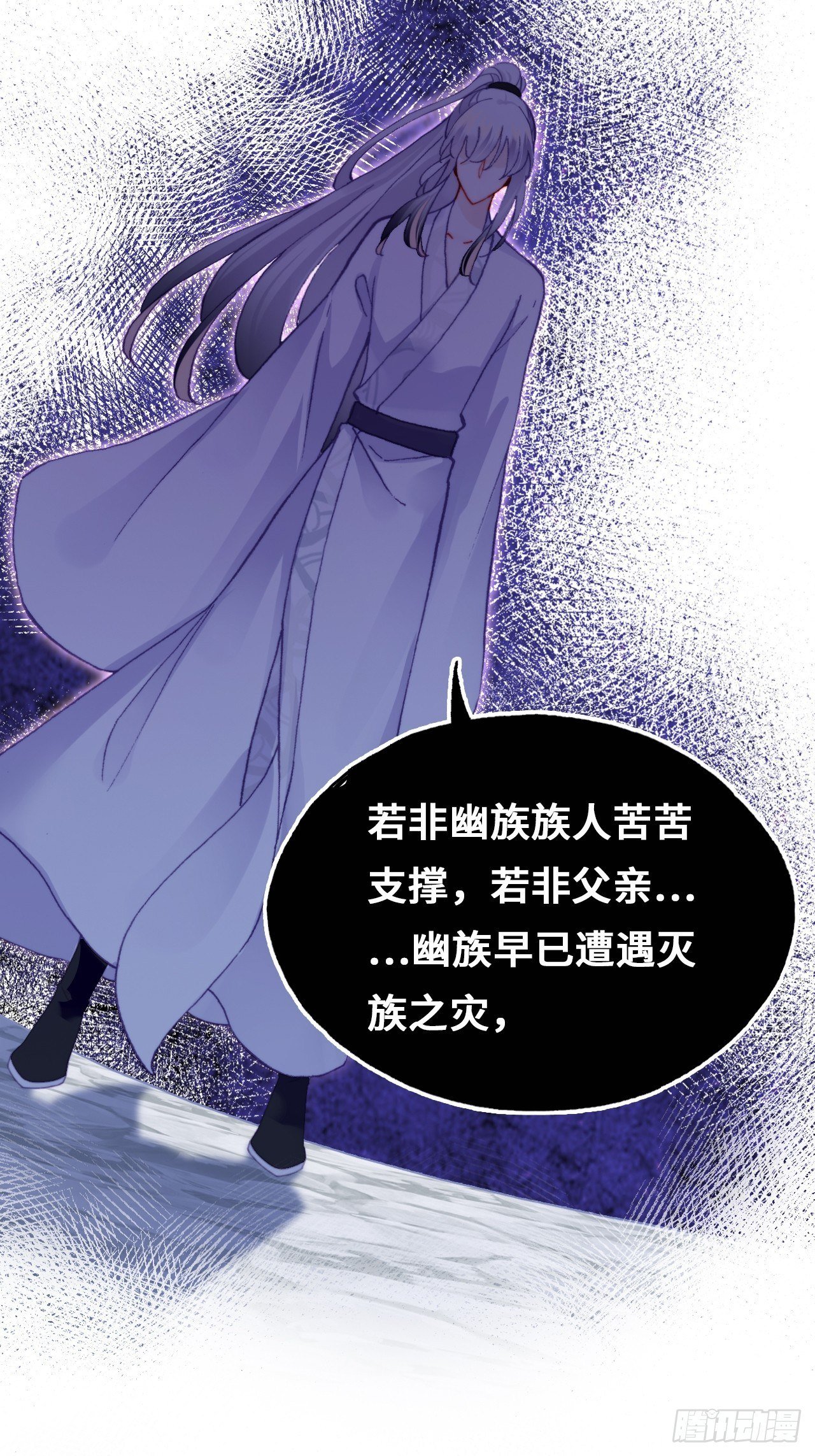 68、天道规则