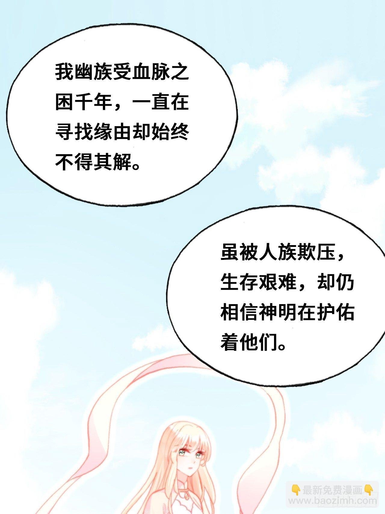 68、天道规则