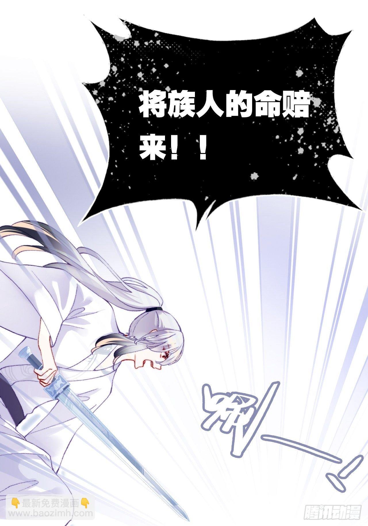 68、天道规则