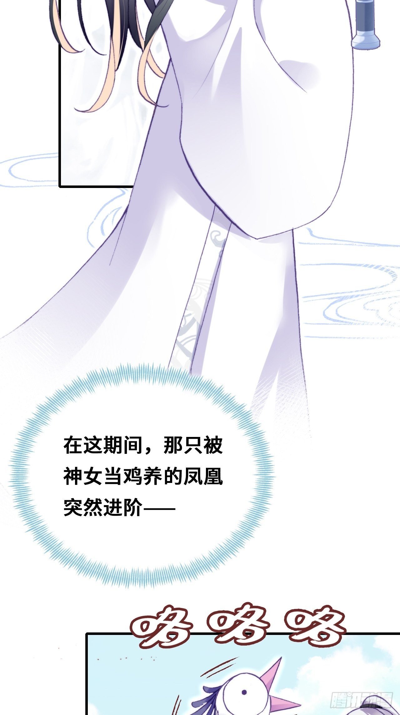 71、她的笑容