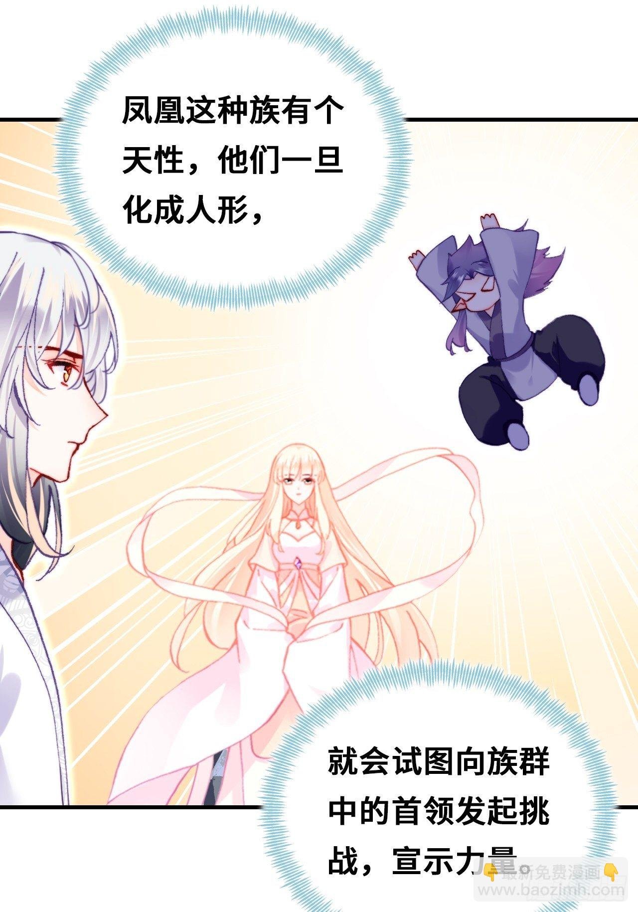 71、她的笑容