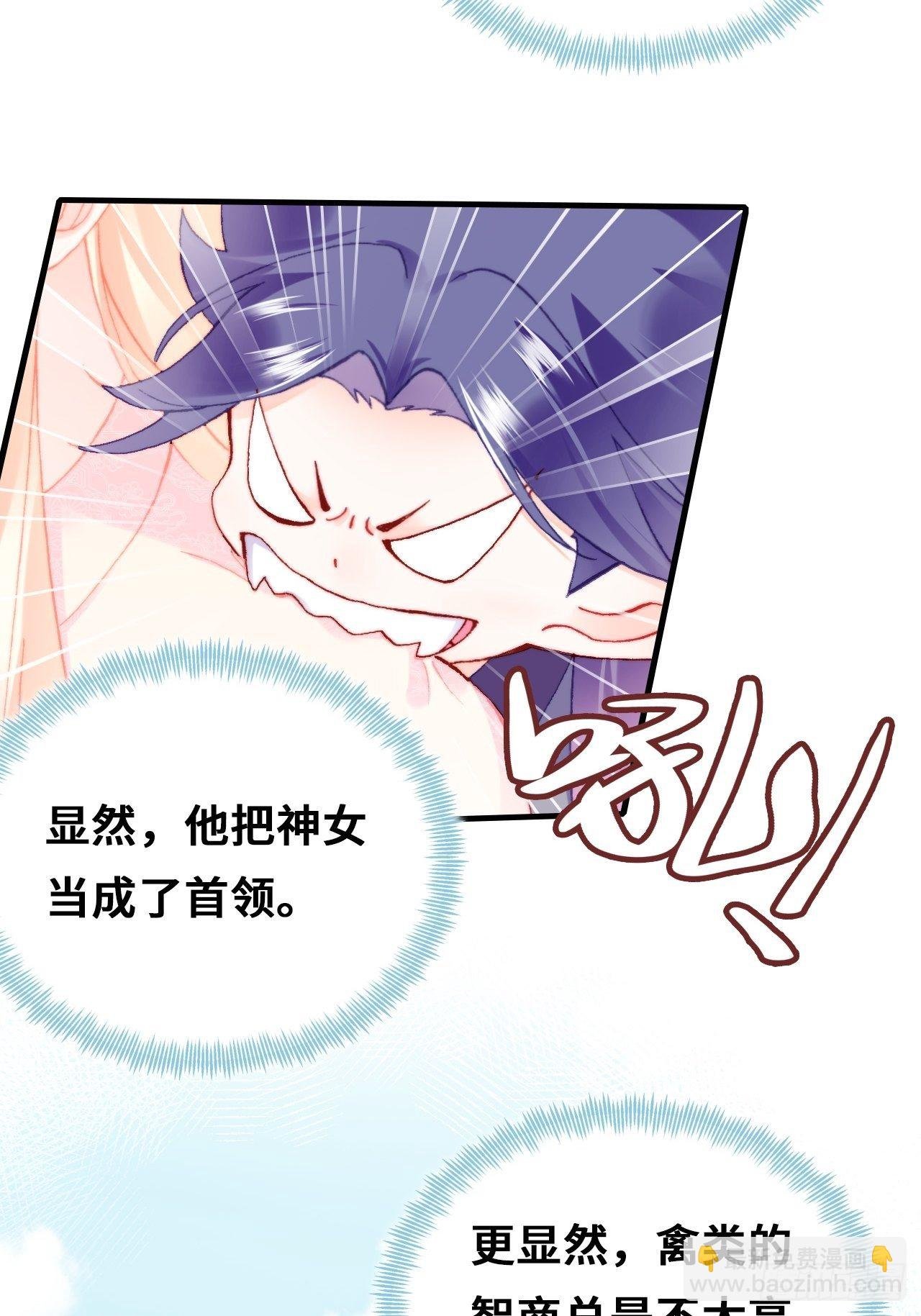 71、她的笑容