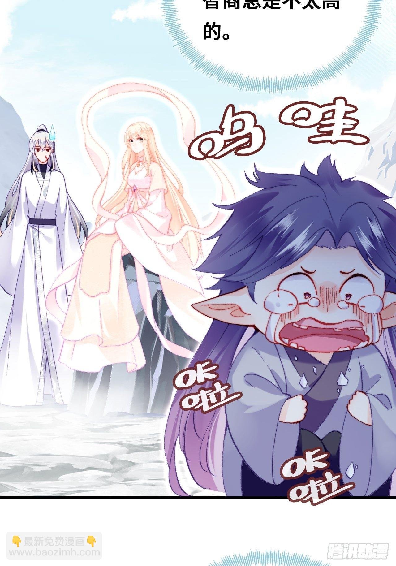 71、她的笑容