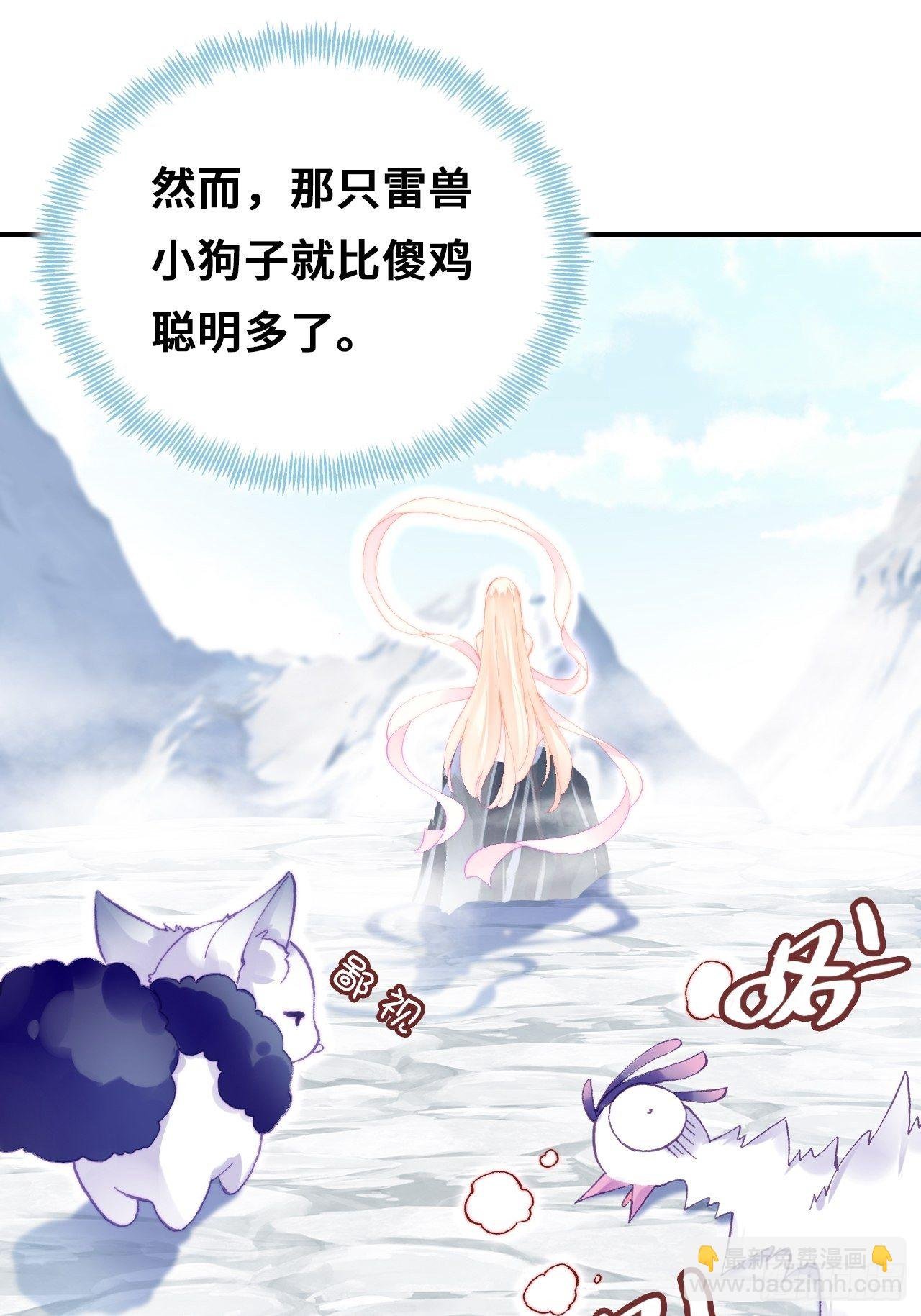 71、她的笑容