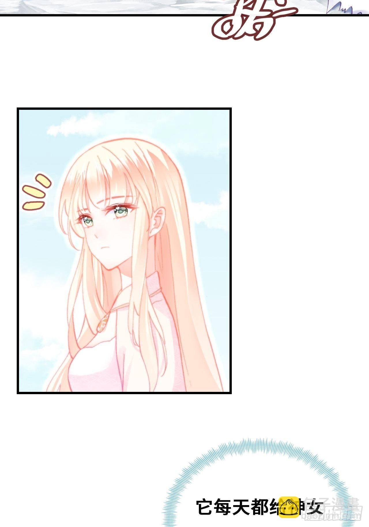 71、她的笑容