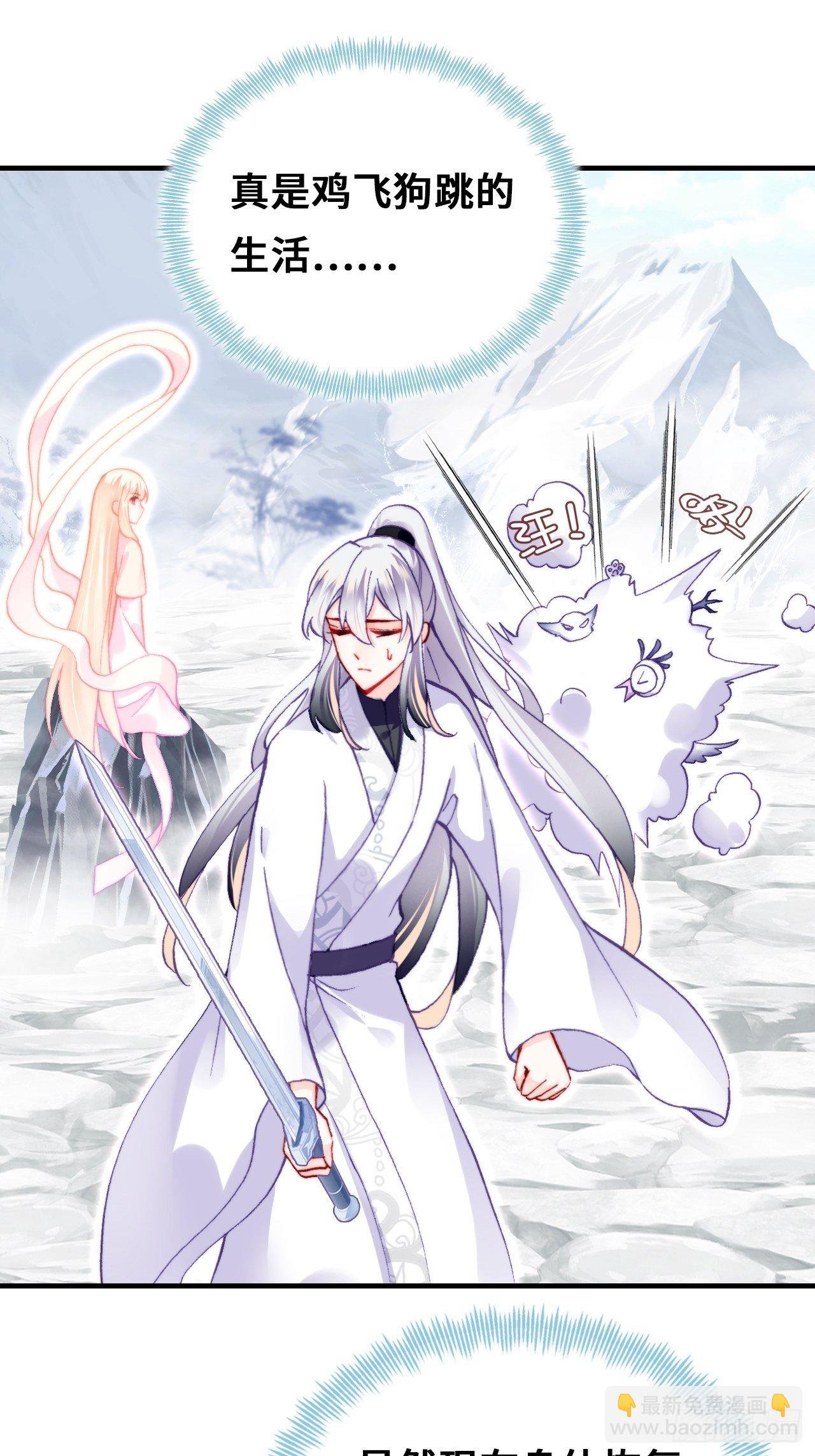 71、她的笑容