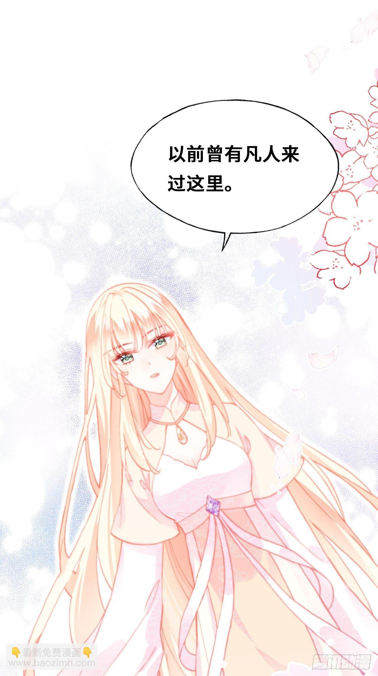 71、她的笑容