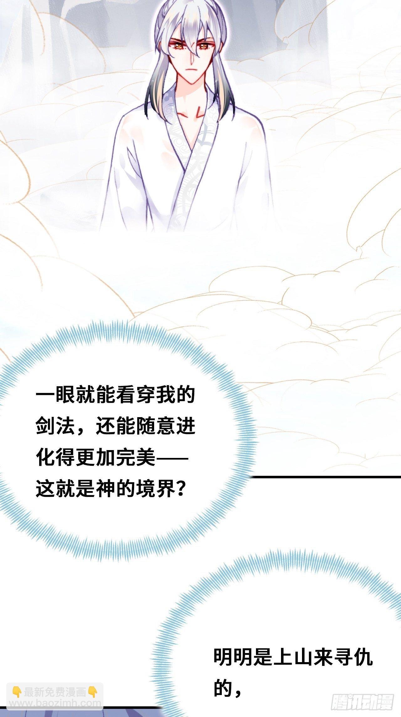 71、她的笑容