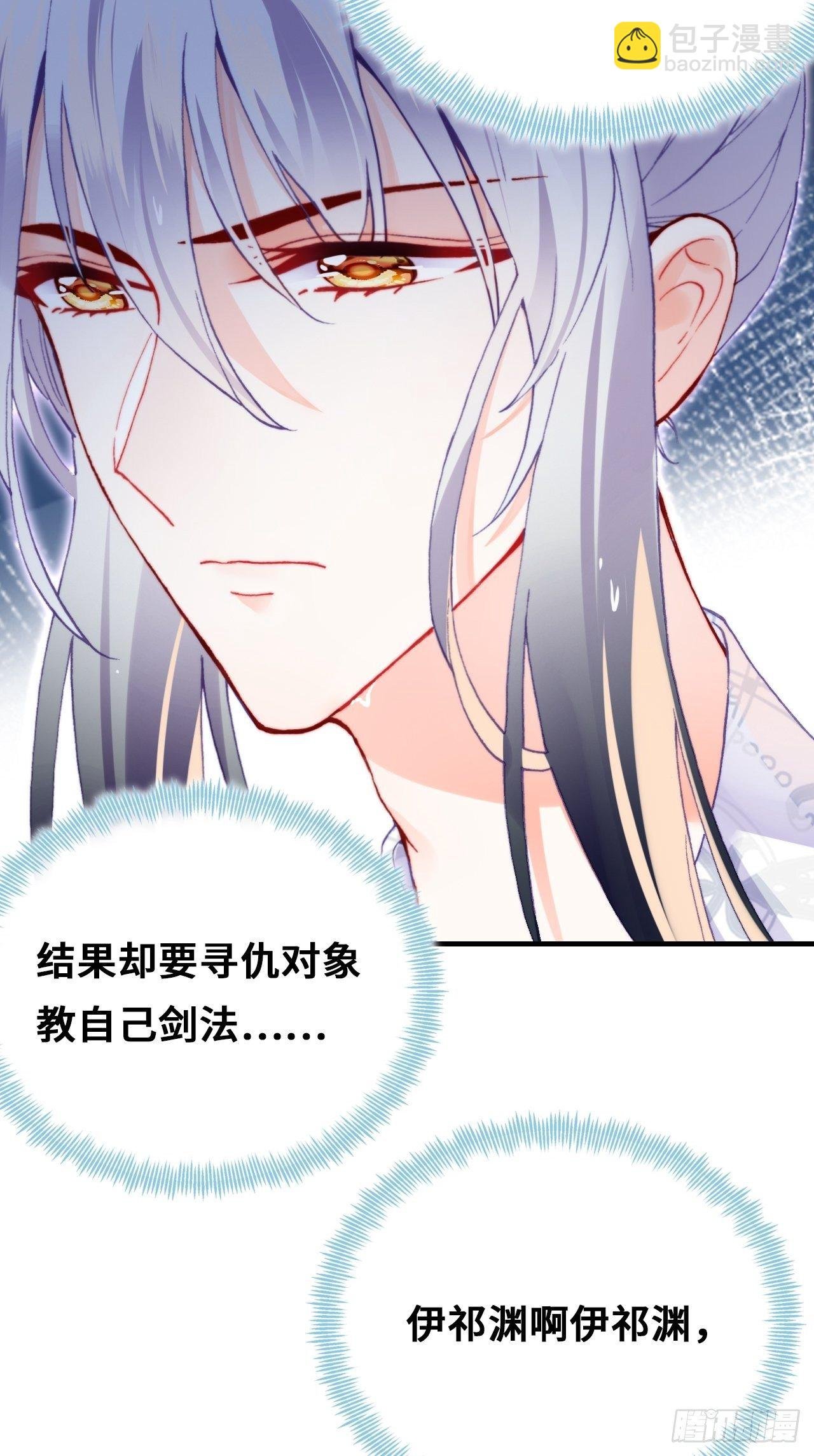 71、她的笑容