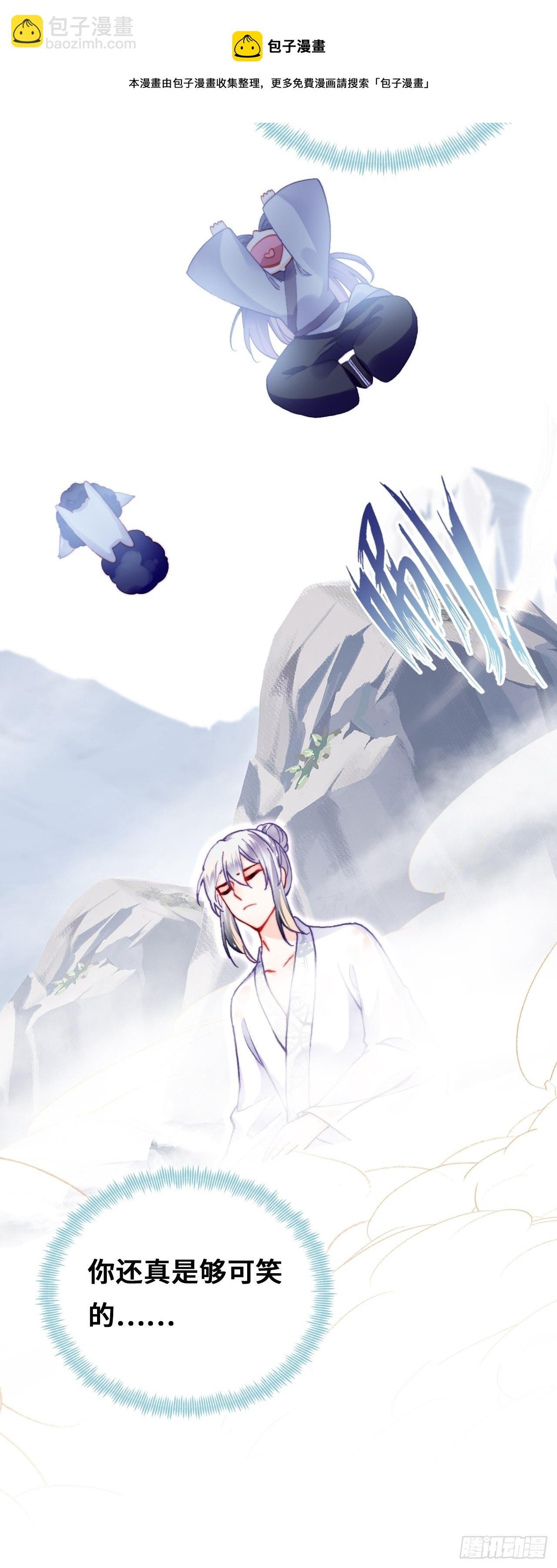 71、她的笑容
