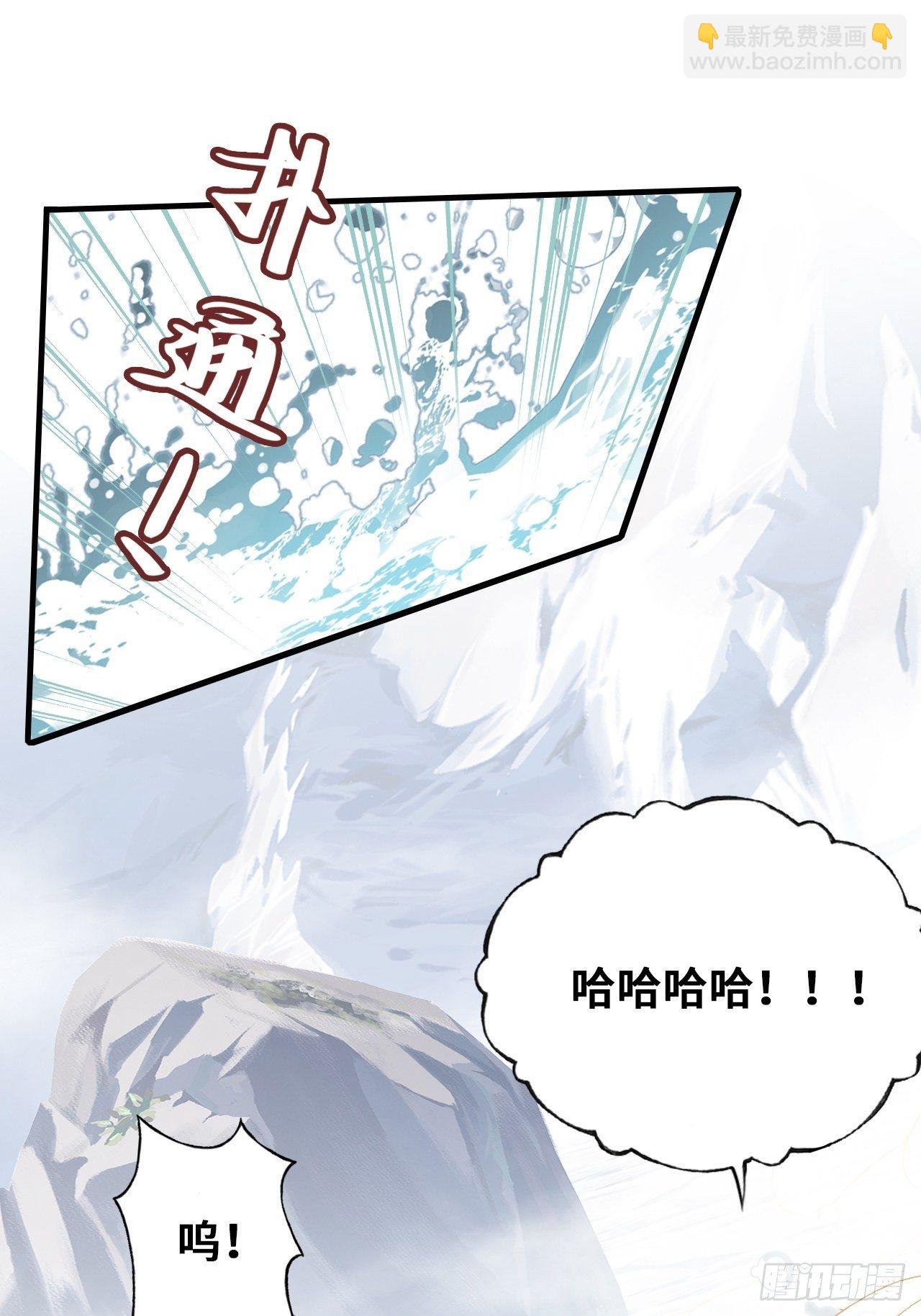 71、她的笑容