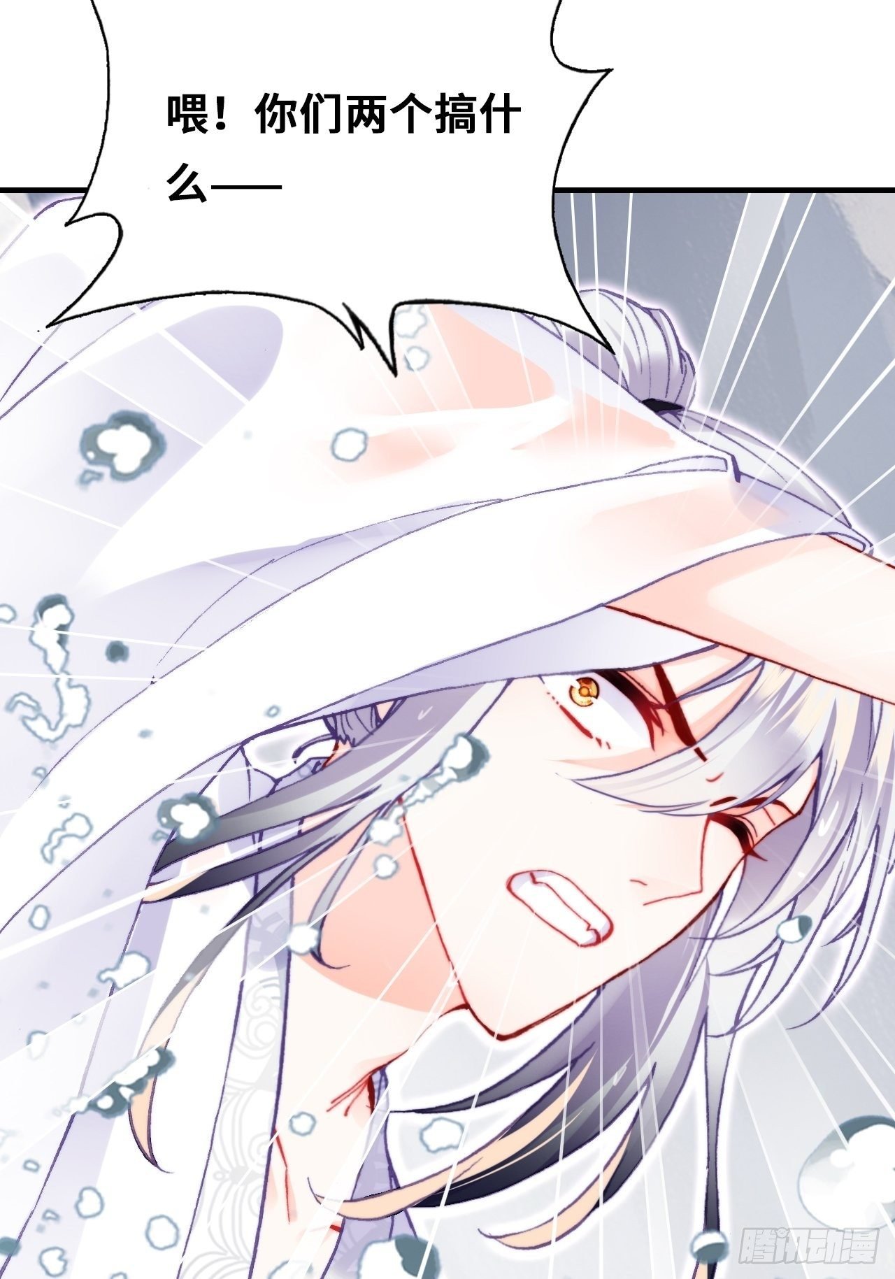 71、她的笑容