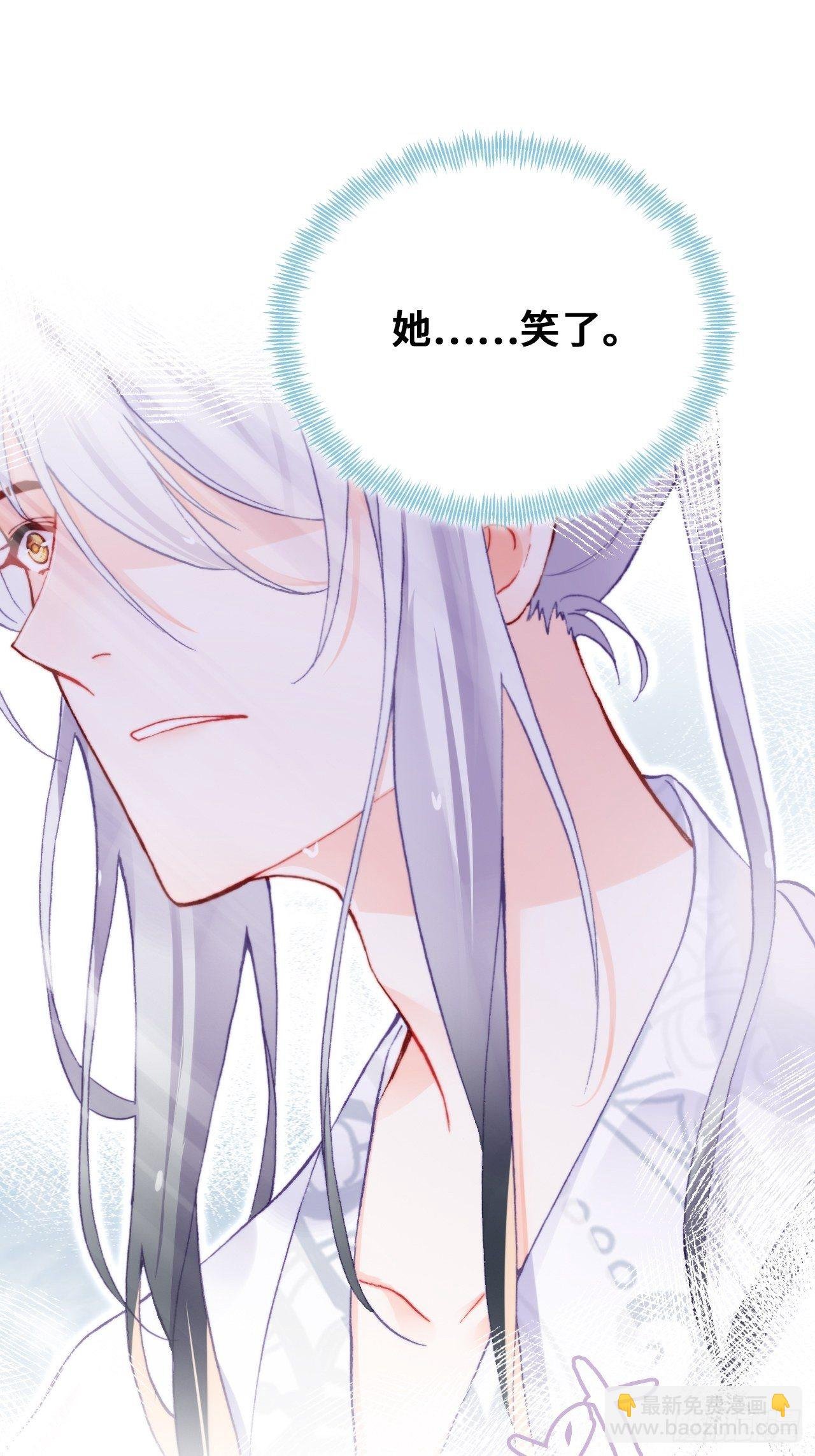 71、她的笑容