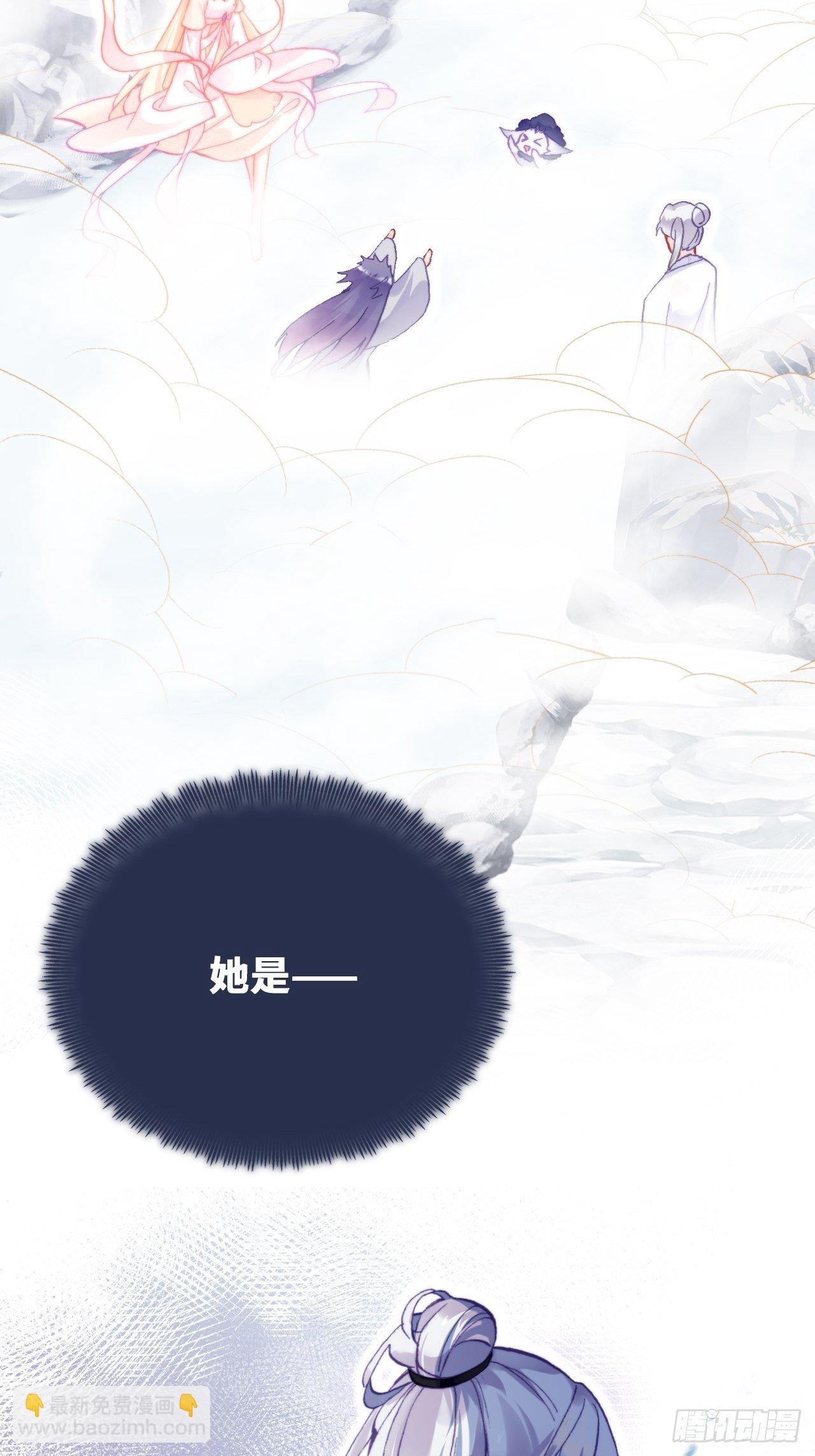 71、她的笑容