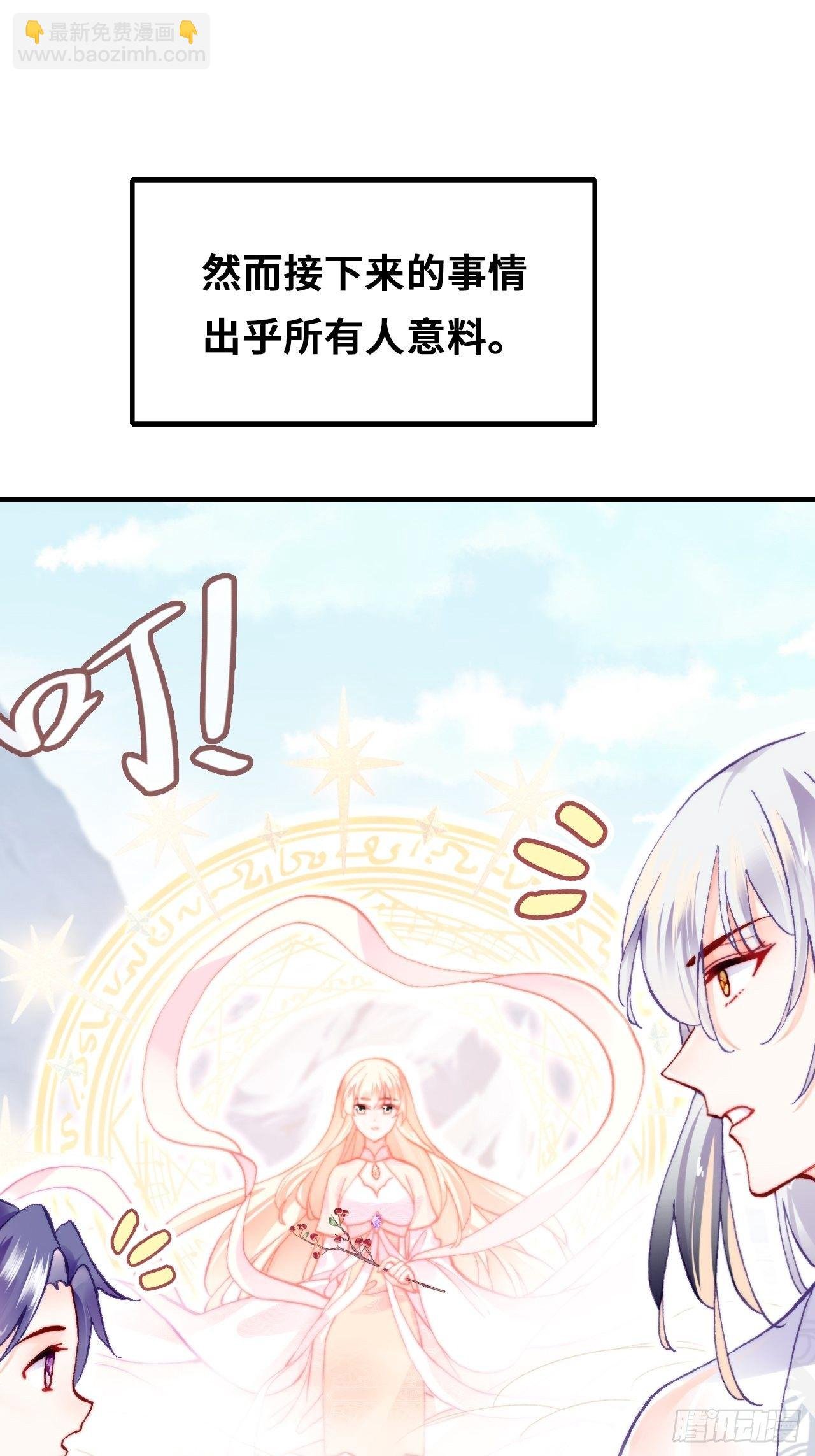 71、她的笑容