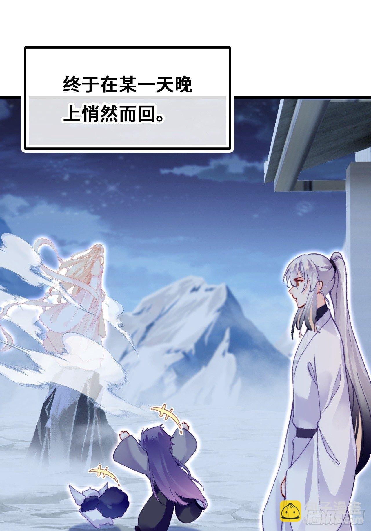 71、她的笑容