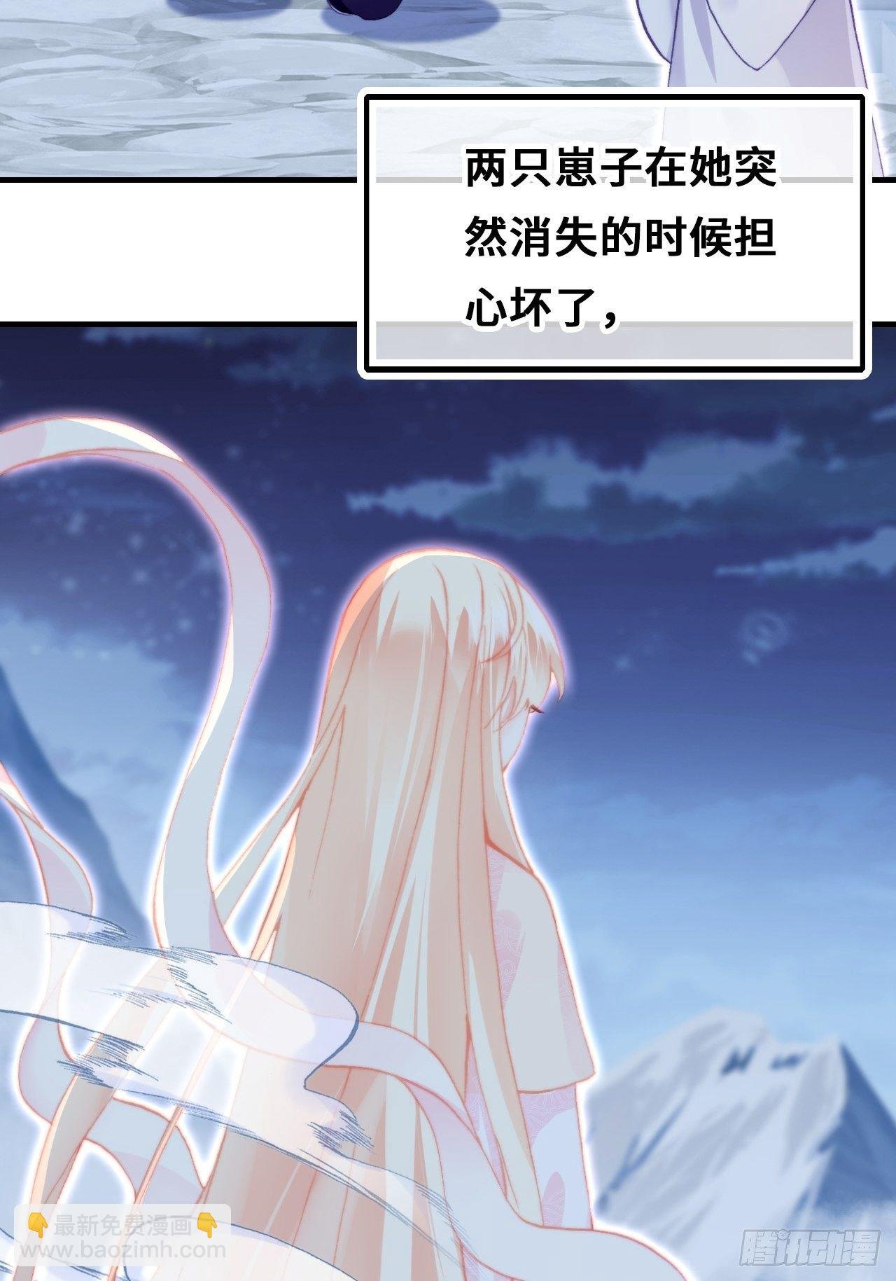 71、她的笑容