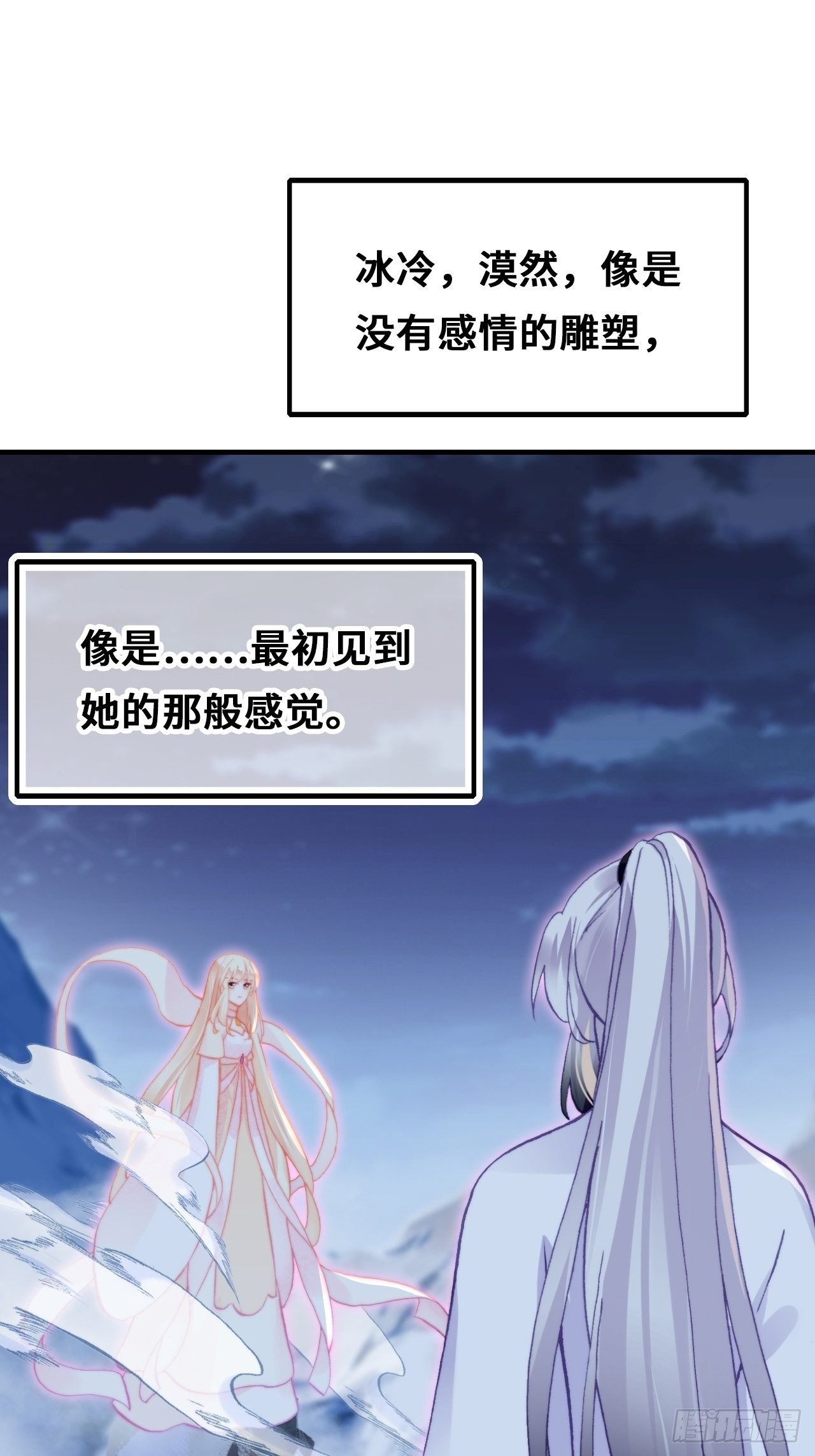 71、她的笑容