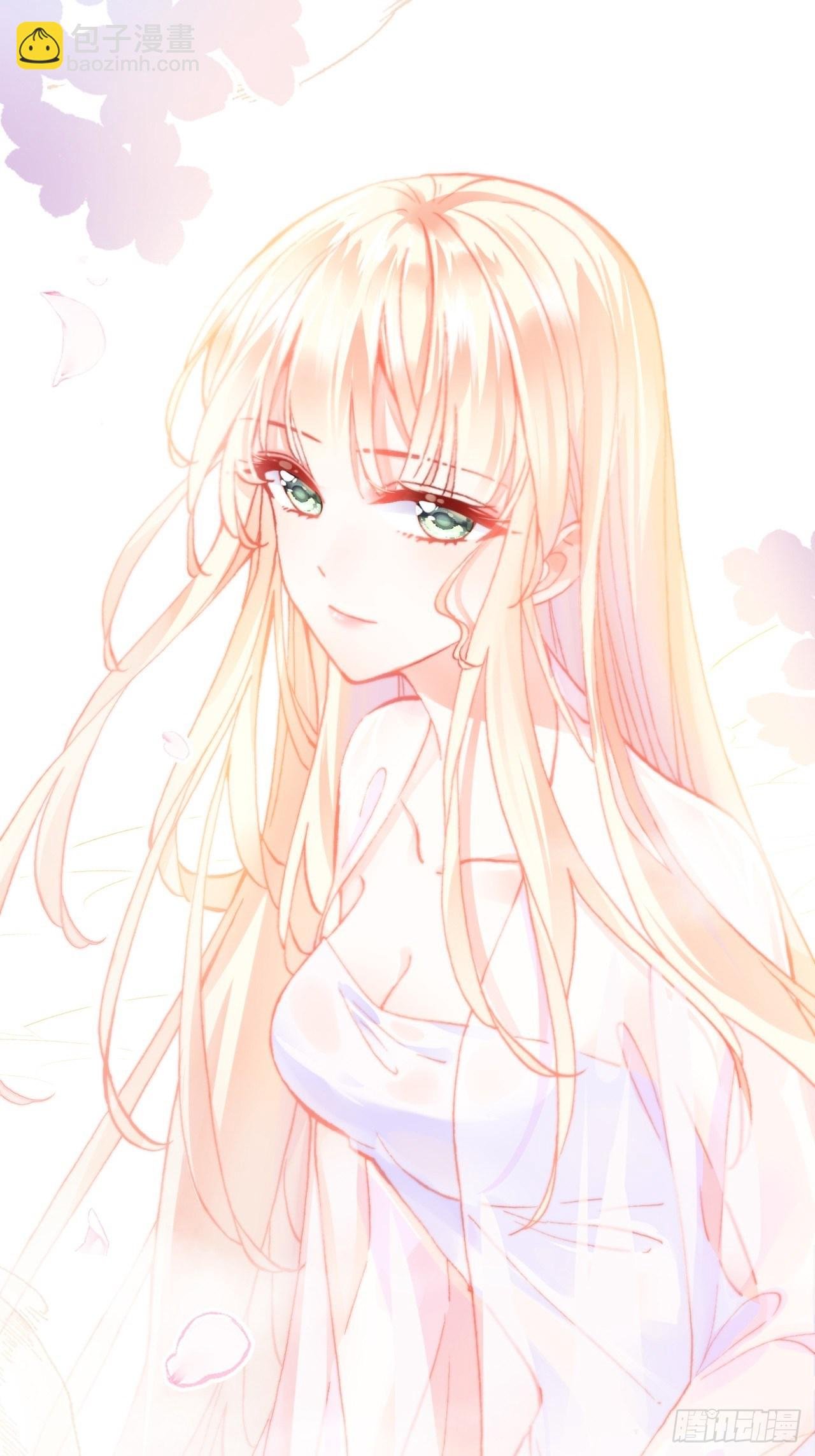 《公告》