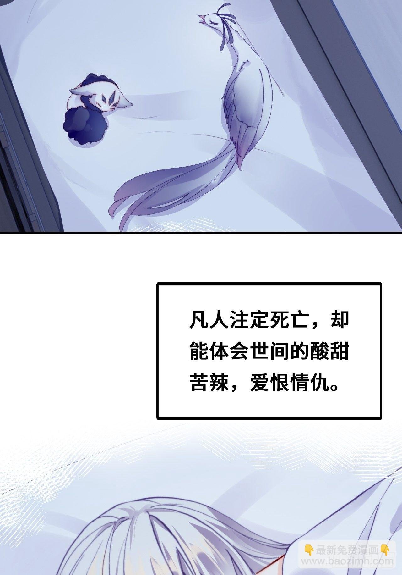 72、离别与重逢
