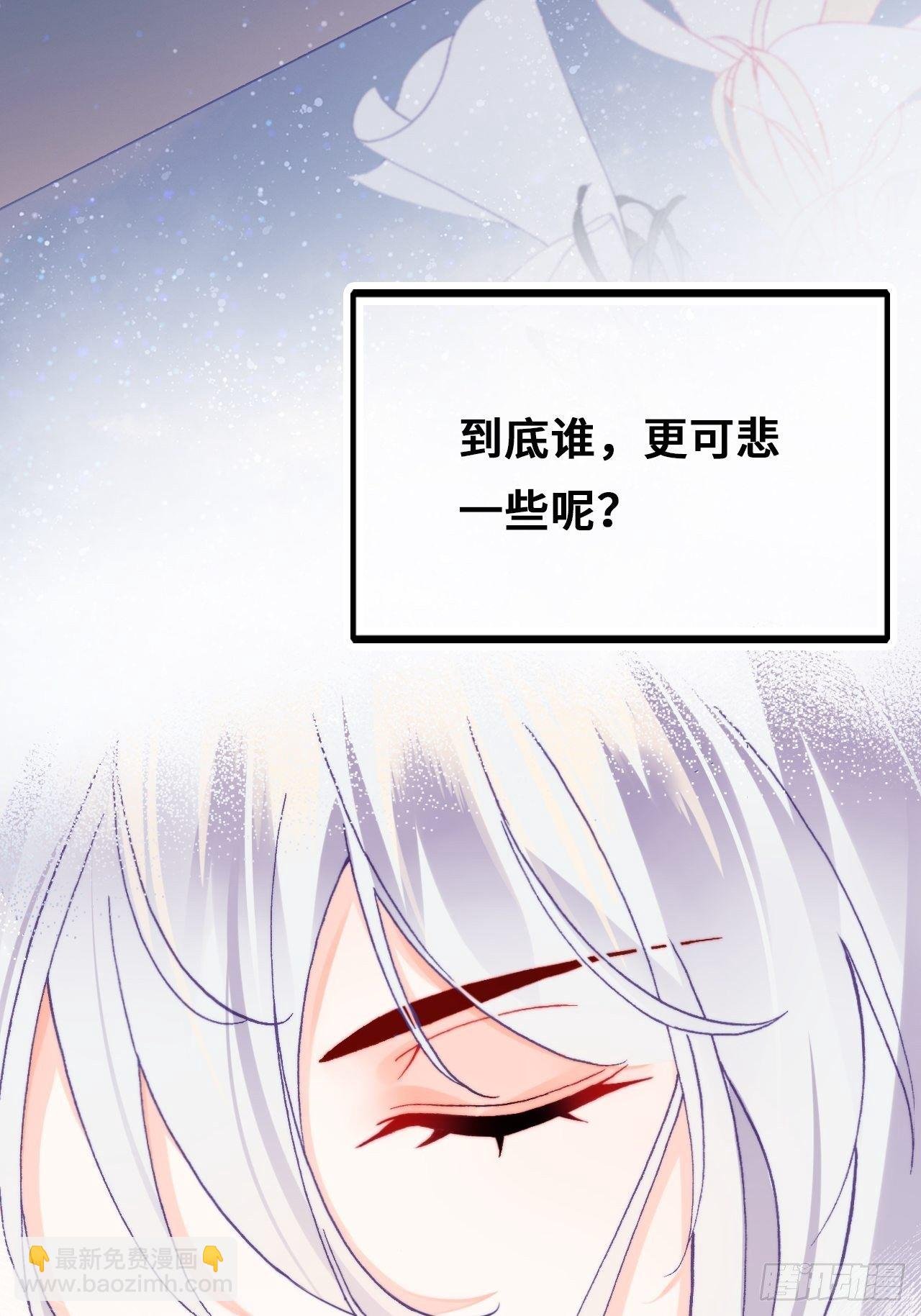 72、离别与重逢