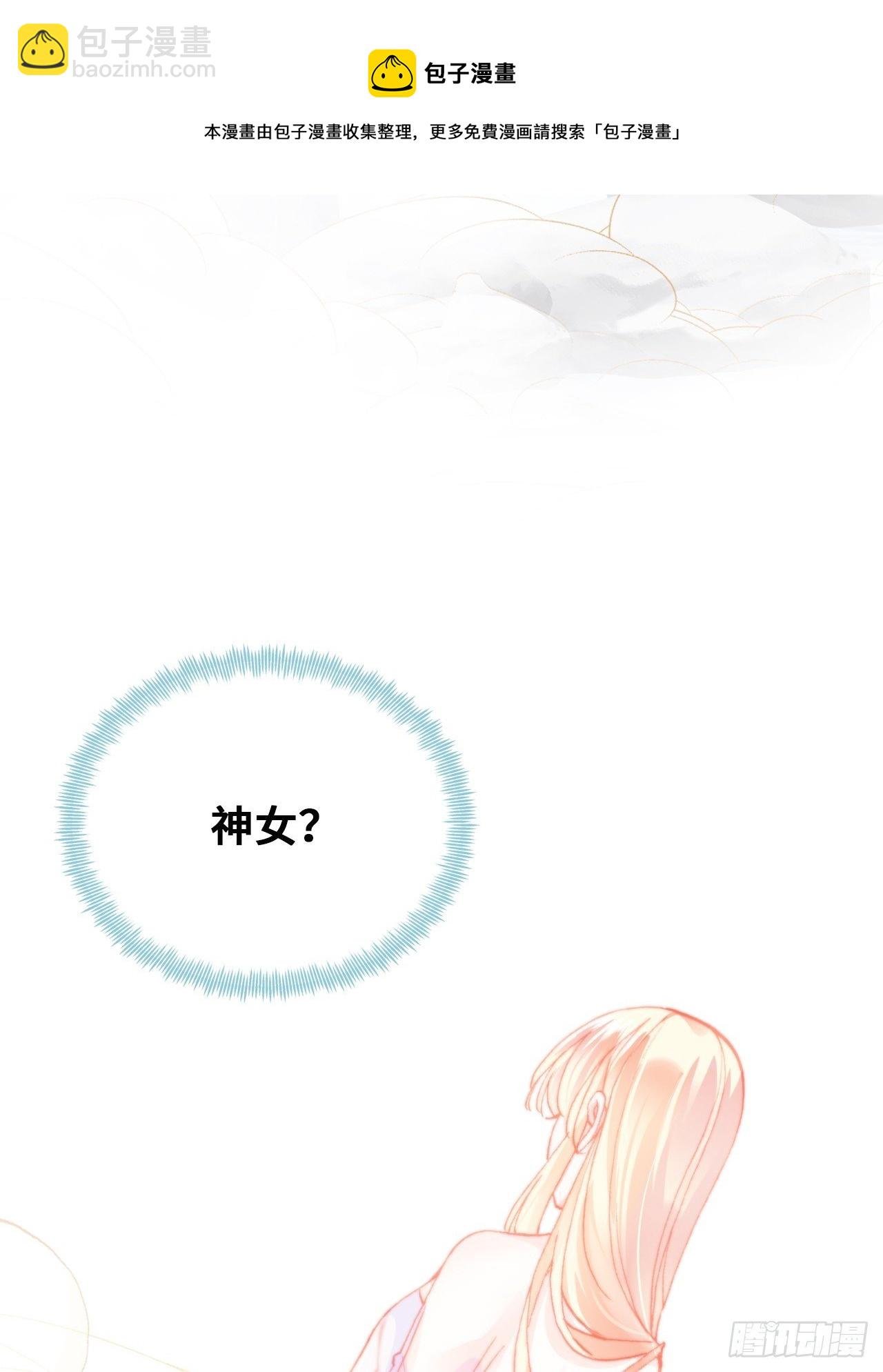 72、离别与重逢