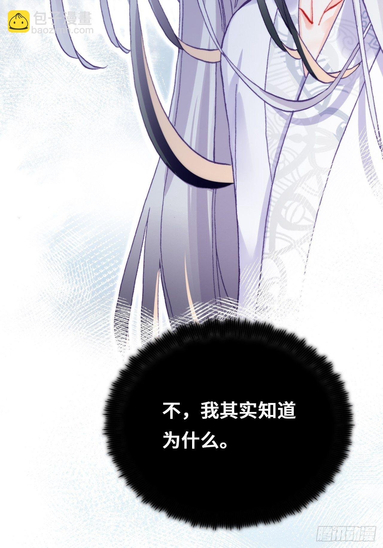 72、离别与重逢